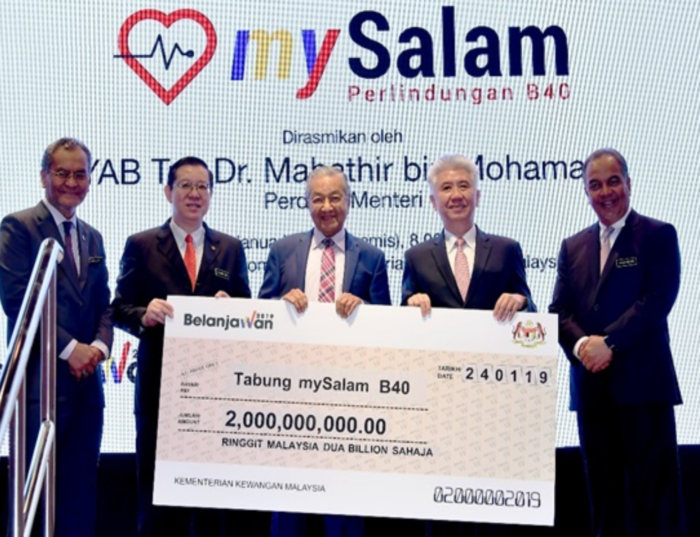 There are a number of concerns raised related to mySalam which needs to be addressed to provide assurance to those signing up for the insurance scheme.