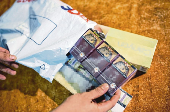 This country should not become a supply base for illicit tobacco flows.